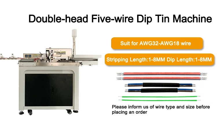 Машина для резки проволочной полосы для скручивания, автоматическая машина для зачистки кабеля для резки и лужения, машина для резки проволоки с двойными концами 