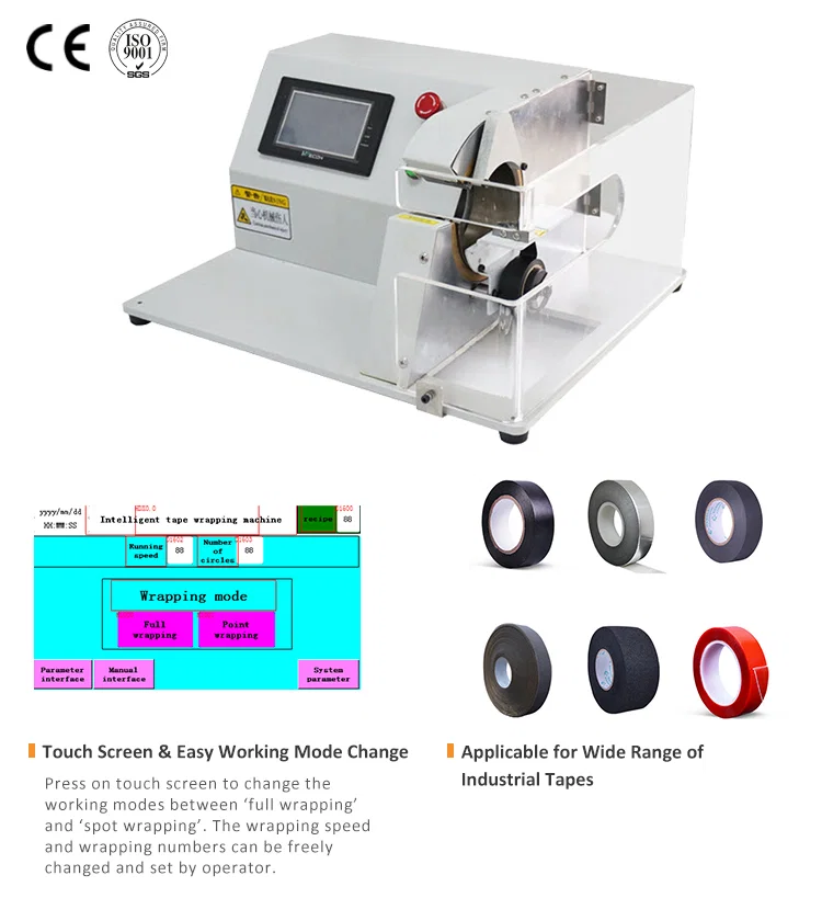 tape wrapping machine, Taping wrapping equipment, Harness Wire Winding Machine, Harness Tape Wire Machine, Cable Tape Machine tape wrapping machine, Taping wrapping equipment, Harness Wire Winding Machine, Harness Tape Wire Machine, Cable Tape Machine