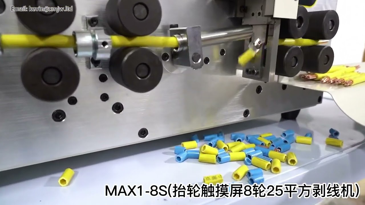 0 1 25mm2 Automatic Wire Stripping Peeling Cutting Machine SWT508MAX SWT508C SWT508SD SWT508E Cable