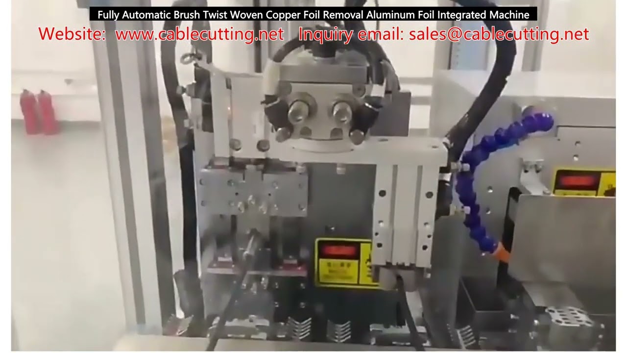 Fully Automatic Brush Twist Woven Copper Foil Removal Aluminum Foil Integrated Machine