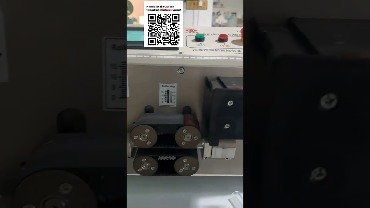 High Speed Multi Function Automatic Tube Cutter Precise & Clean Cuts #Smart Manufacturing