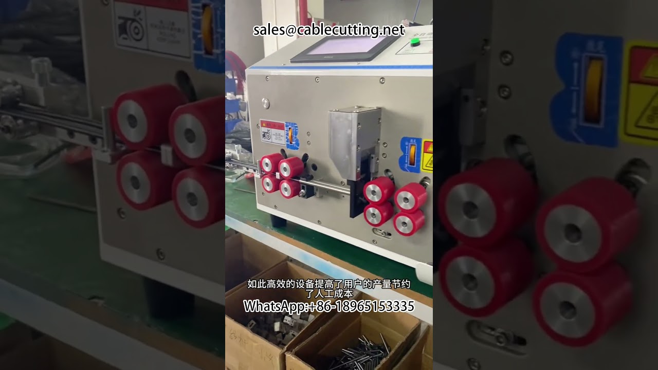 High power wire cutting and stripping machine, cutting and stripping double Category 6 network cable