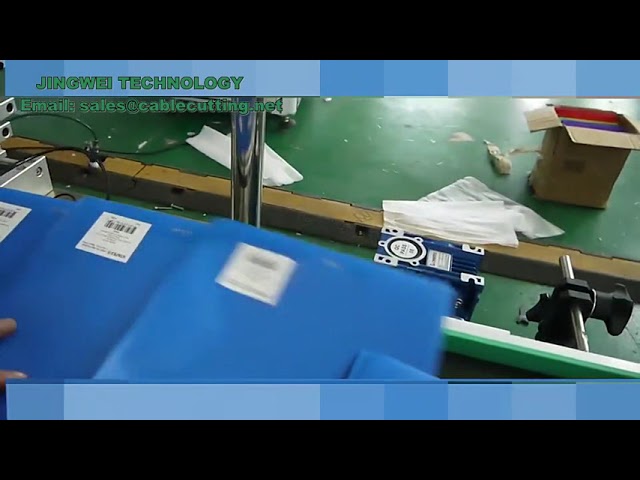 Fully automatic PE tape paging labeling machine