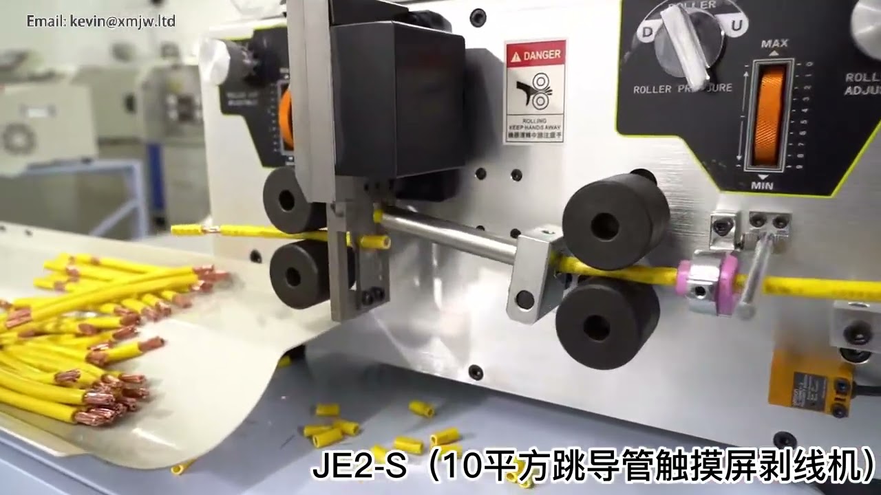 SWT-508-JE2 Touch Screen Wire Stripping Machine, 0.1-10mm² AWG28-8 Cable Cutter Stripper Kit