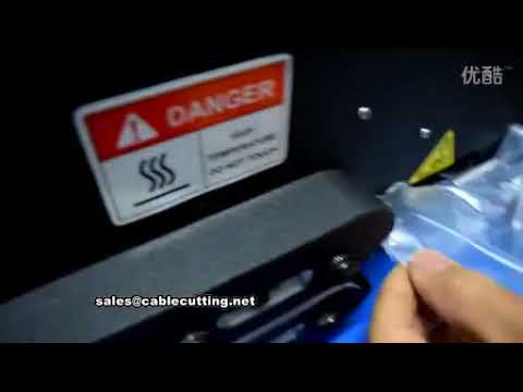 Air Cushion Machine, To Make Air Bags, Air Cushion Machine, For Packing And Filling