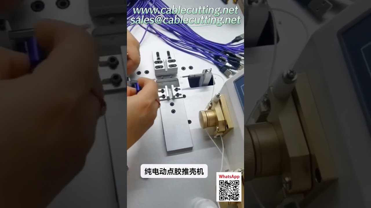 Automatic Wire Cutting and Stripping Machine with Coiling and Packaging System