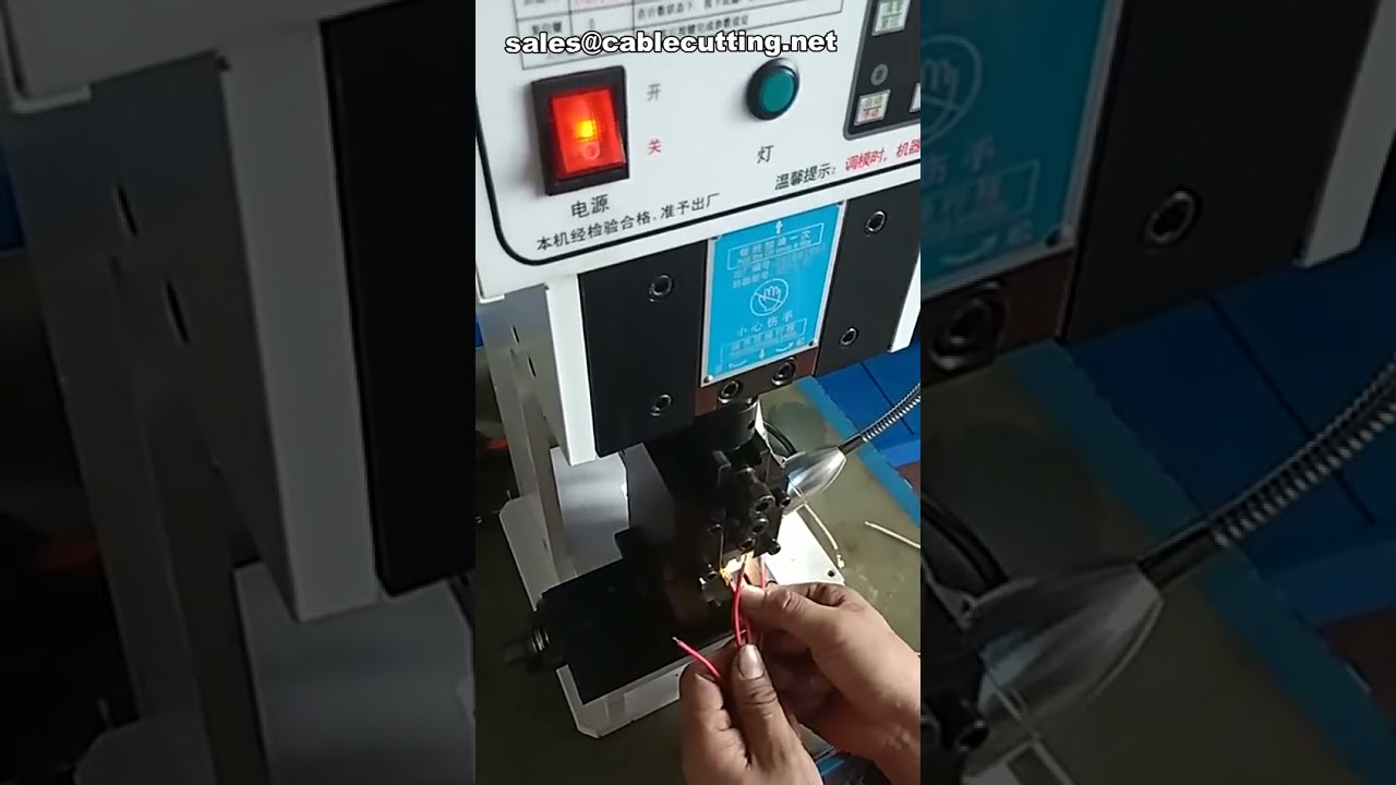 Semi automatic Terminal Machine,Terminal Machine,Terminal Crimping Machine mp4