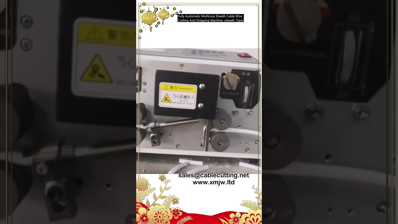 Fully Automatic Multicore Sheath Cable Wire Cutting And Stripping Machine