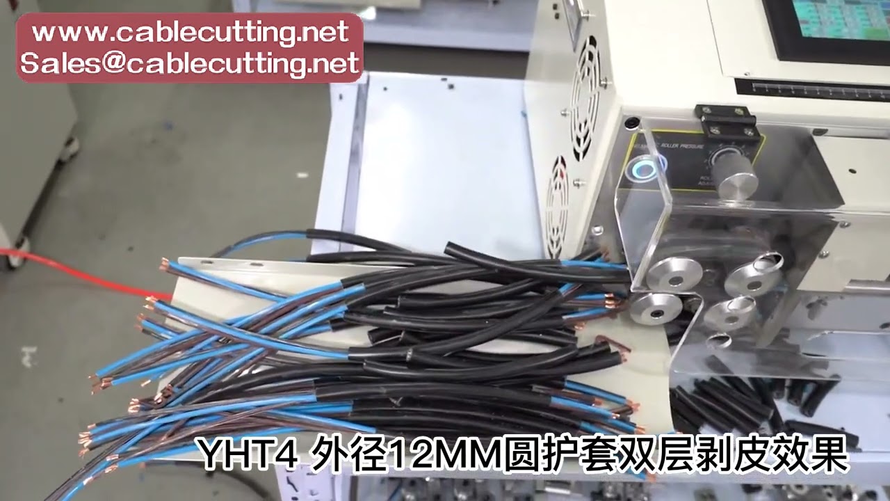 Touch Screen Wire Stripping Machine Computer Automatic Double Layer Wire Peeling Stripper 2 12MM Dia