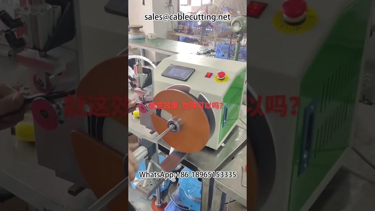 #Data cable #Wire and cable #cablewirestrippingmachine #machine #automobile