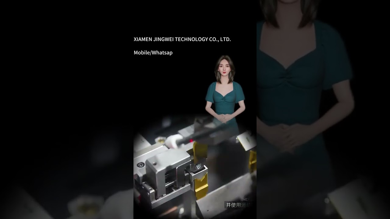 Super Mute Cable Wire Terminal Crimping Machine