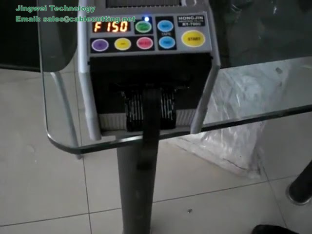 HONGJIN Automatic Tape Dispenser RT 7000