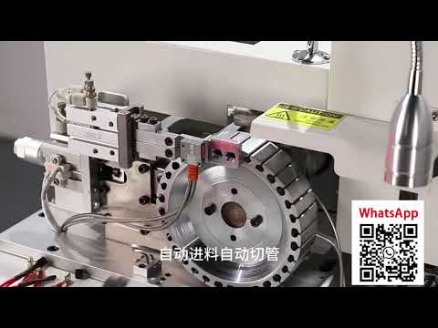 Tube Processing Machine InsertionCutting