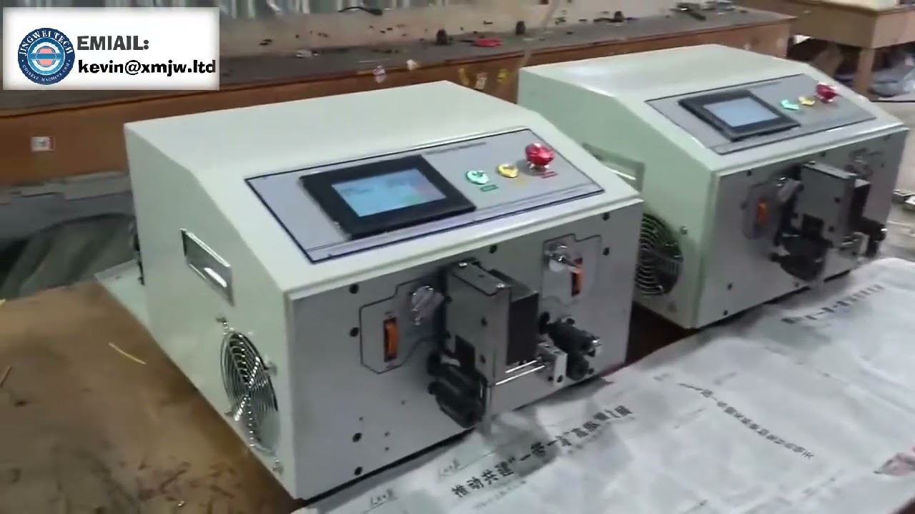 SW 508C High Speed Wire Cut and Strip Machine 0 1mm to 2 5mm Square Computerized Cable Stripper