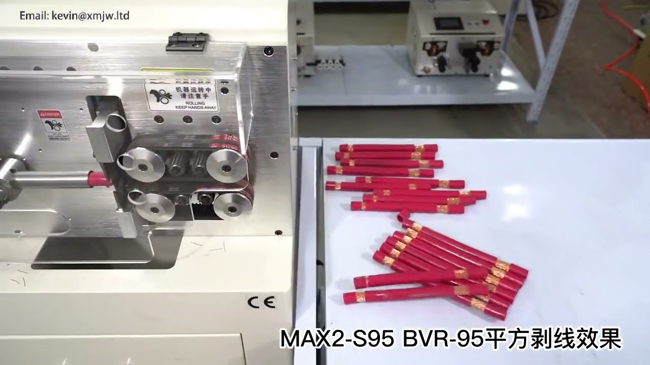 1～95mm² Cable Peeling Computer Automatic Computer Wire Cutting Stripping Machine Vertical box Stripp