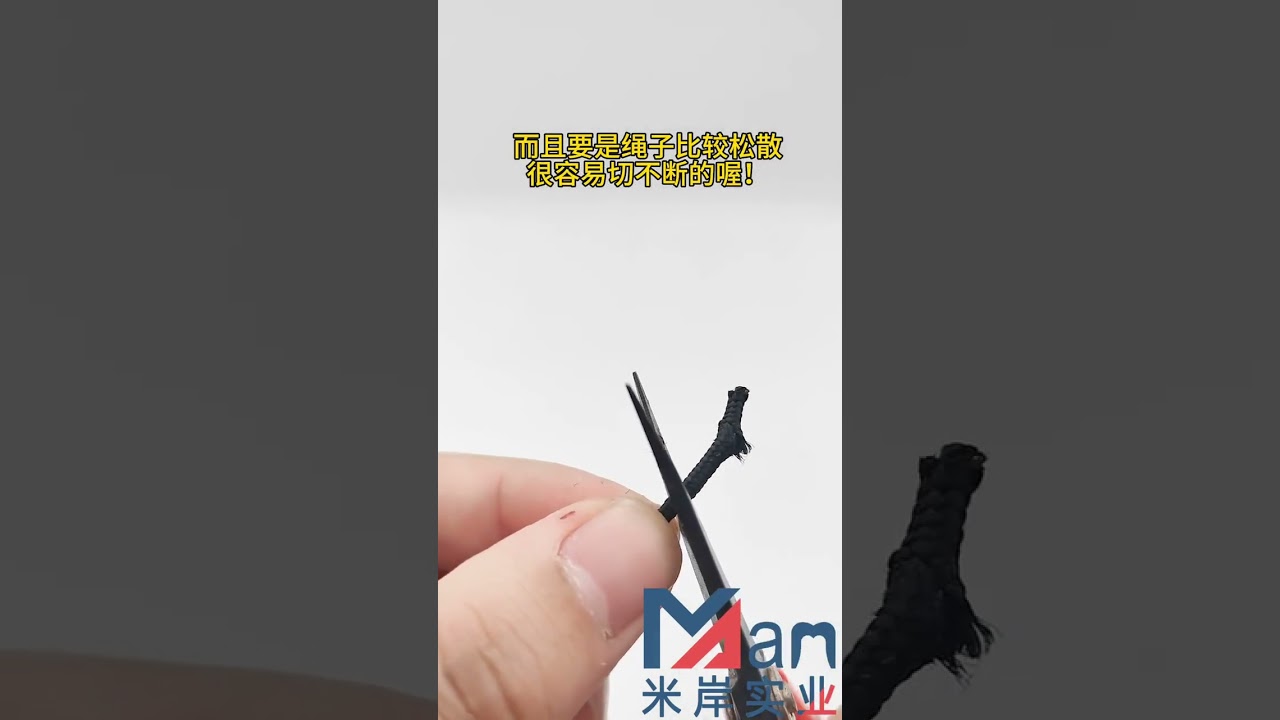 Wire Harness Processing Machine for Hot Stripping and Cutting Applications