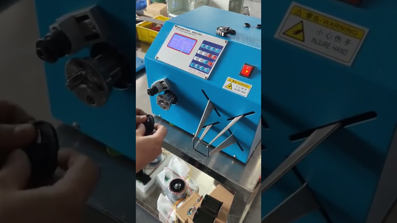 Winding and Tying Machine Rubber Ring Expanding #machine #cablewirestrippingmachine #factory