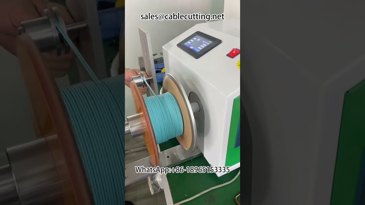 #Wire Harness Processing #Fibre Optic Cables #Network Patch Cords #Wire Winding Machines #Wire & Cab