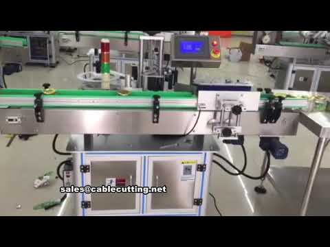full automatic bottle labeling machine