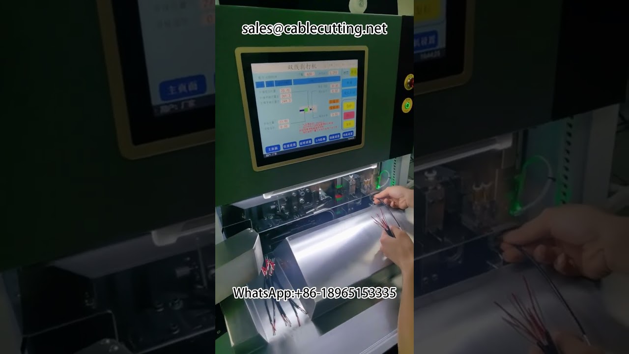 Sheath wire stripping through the waterproof plugging compression terminals dual wire stripping and