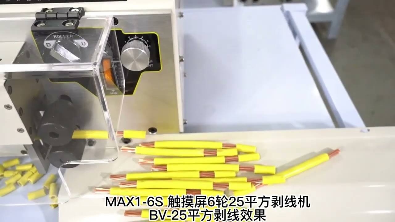 0 2 25mm2 Wire Stripping Peeling Cutting Machine SWT508 MAX1 6SP6S6N Cable Stripper Cutter Touch Scr