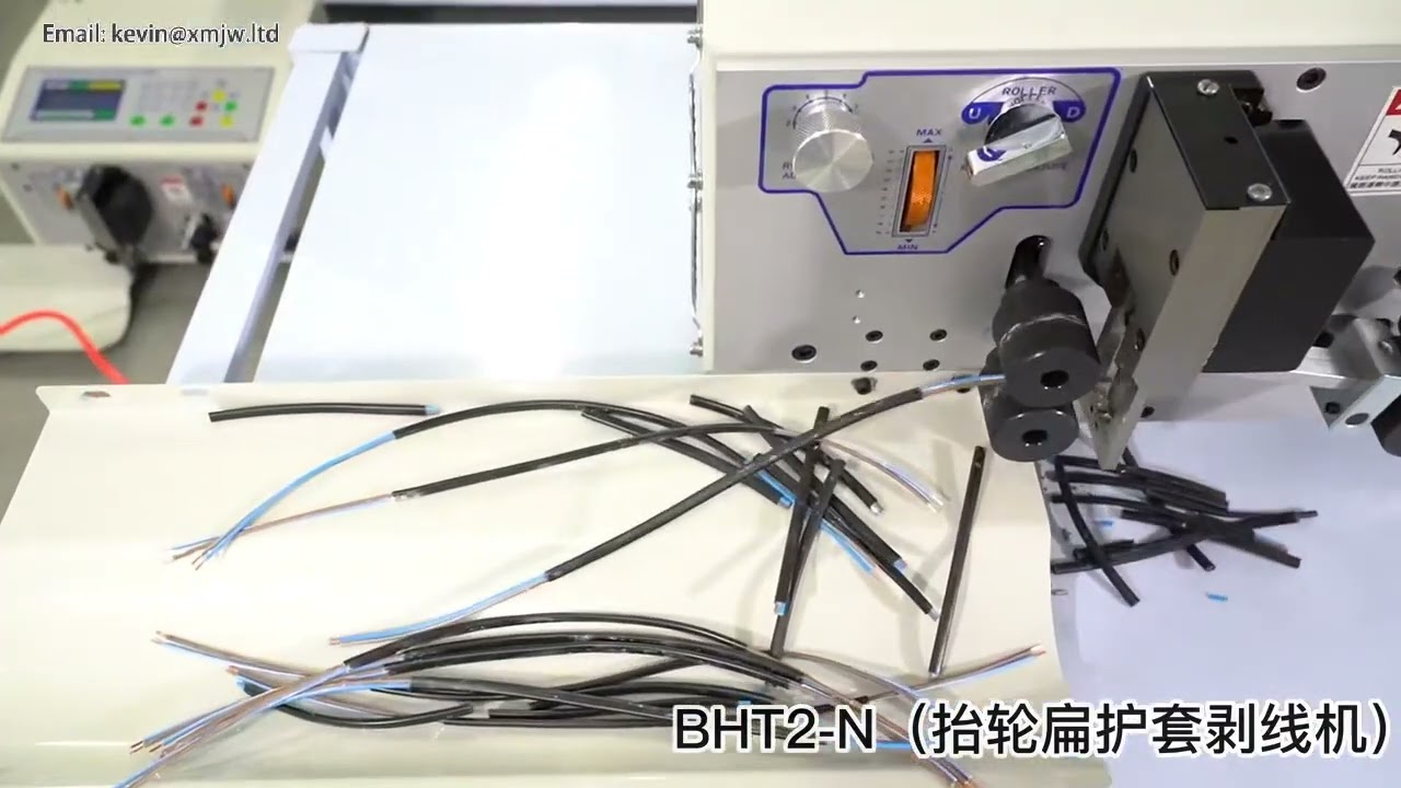 Four Wheel SWT508 BHT2 Wire Peeling Stripping Cutting Machine Flat Tube Sheath Wire Stripper Cutter