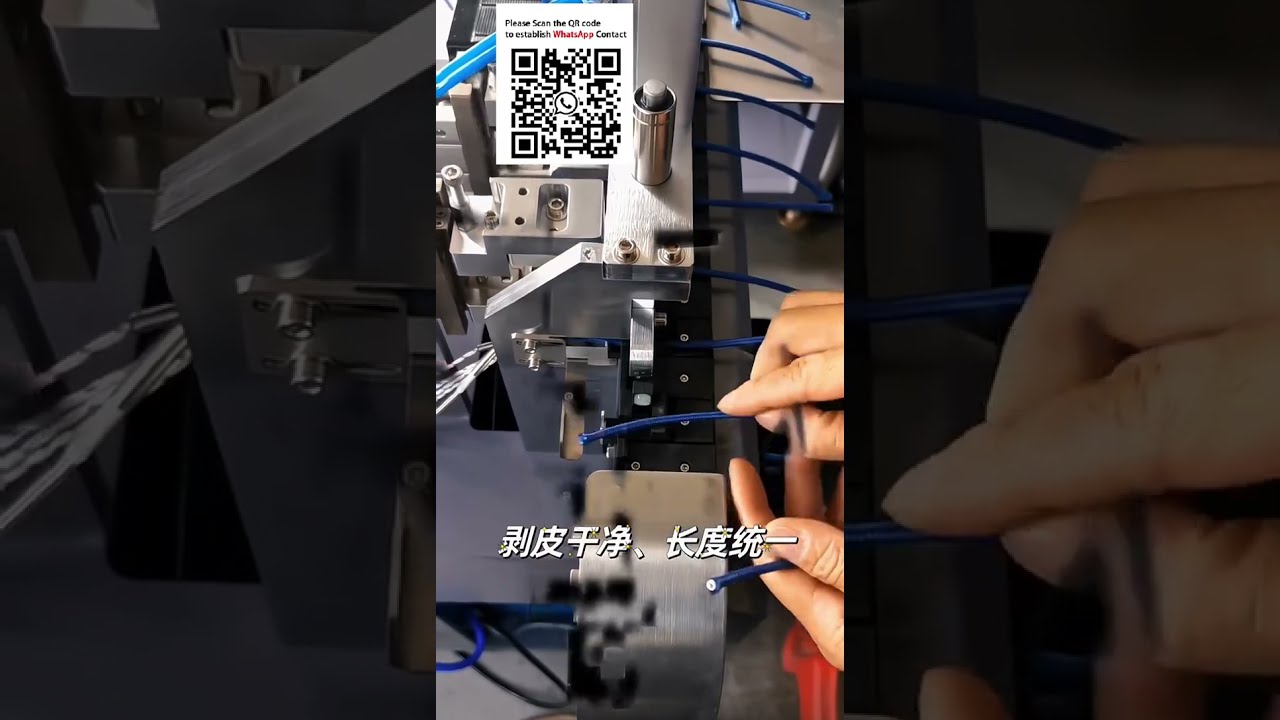 Automatic High Speed Hot Stripping Machine Easy Operation, High Output