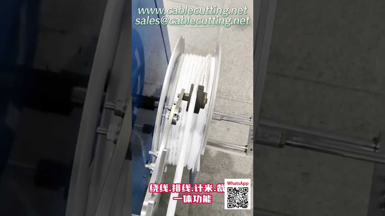 Versatile Tube Coiling Machine for PUPVC Hoses  For Spools or Coreless Coils