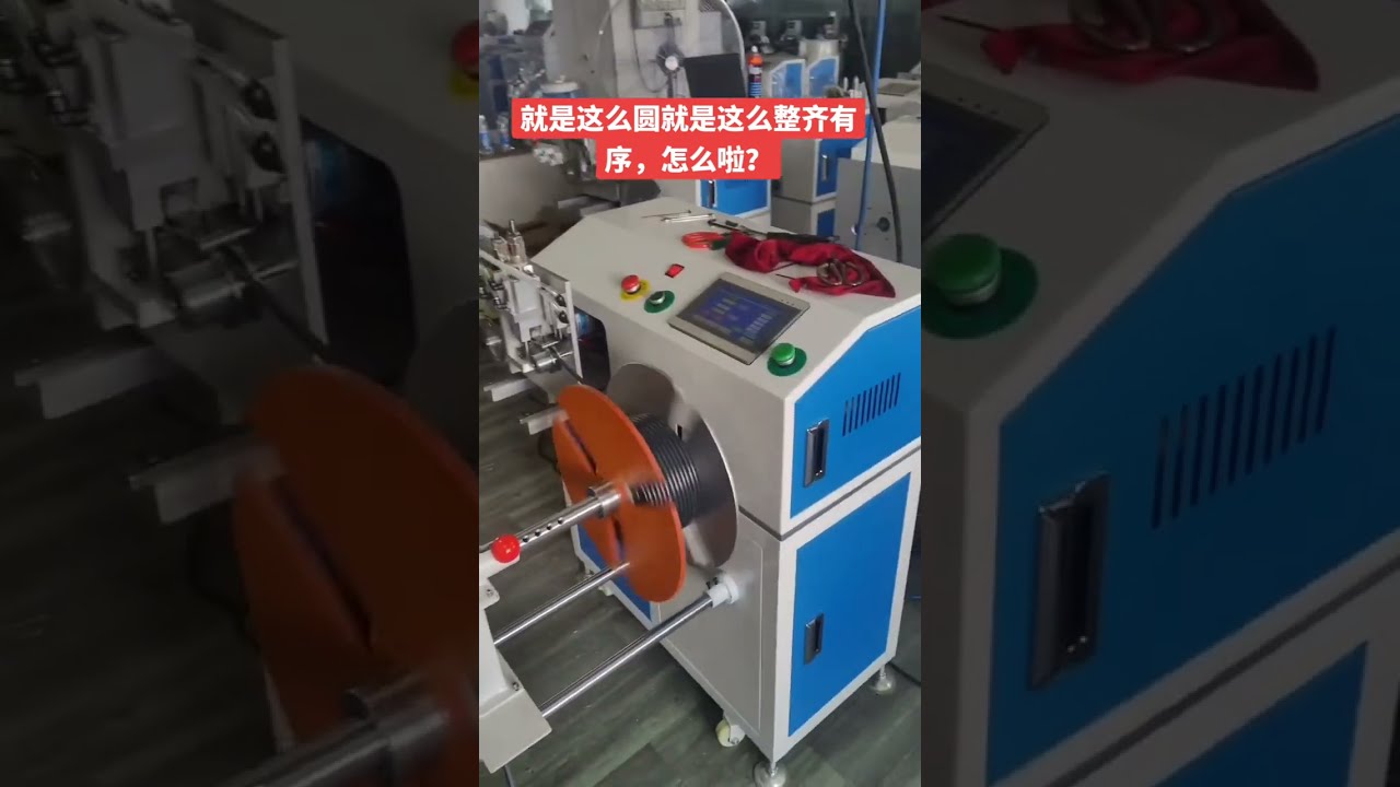 Electric Cable & Wire Stock #machine #cablewirestrippingmachine #factory #wireworks #automobile #diy