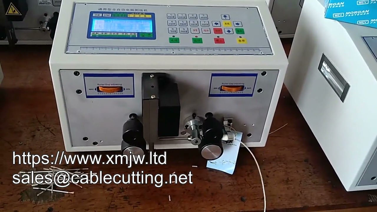 WPM 01 Automatic Pvc Copper Wire Stripping Cutting Machine